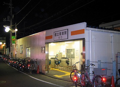 練馬区中村南2丁目楽器可（弦楽器）アパート その他