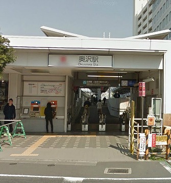 世田谷区奥沢3丁目楽器可（ピアノ・弦楽器）分譲マンション その他