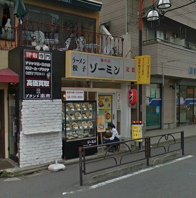 世田谷区奥沢3丁目楽器可（ピアノ・弦楽器）分譲マンション その他