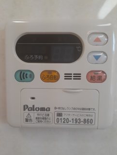 サントリア K・Ⅰ番館 その他6
