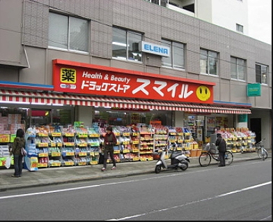 世田谷区三軒茶屋１丁目楽器可(ピアノ・弦楽器)マンション その他