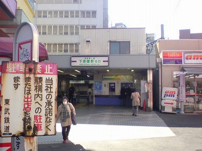 板橋区徳丸3丁目楽器可(防音・グランドピアノ・弦楽器・声楽)マンション その他