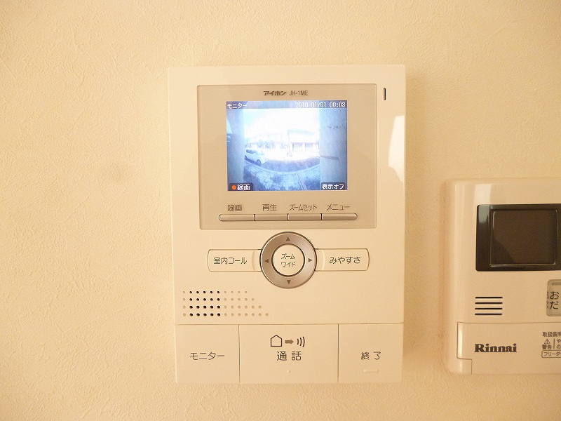 その他5