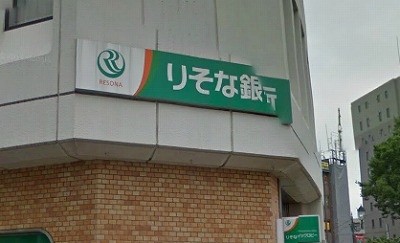 板橋区常盤台１丁目楽器可（ピアノ・弦楽器・その他相談）マンション その他