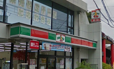板橋区常盤台１丁目楽器可（ピアノ・弦楽器・その他相談）マンション その他