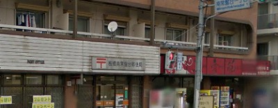 板橋区常盤台１丁目楽器可（ピアノ・弦楽器・その他相談）マンション その他