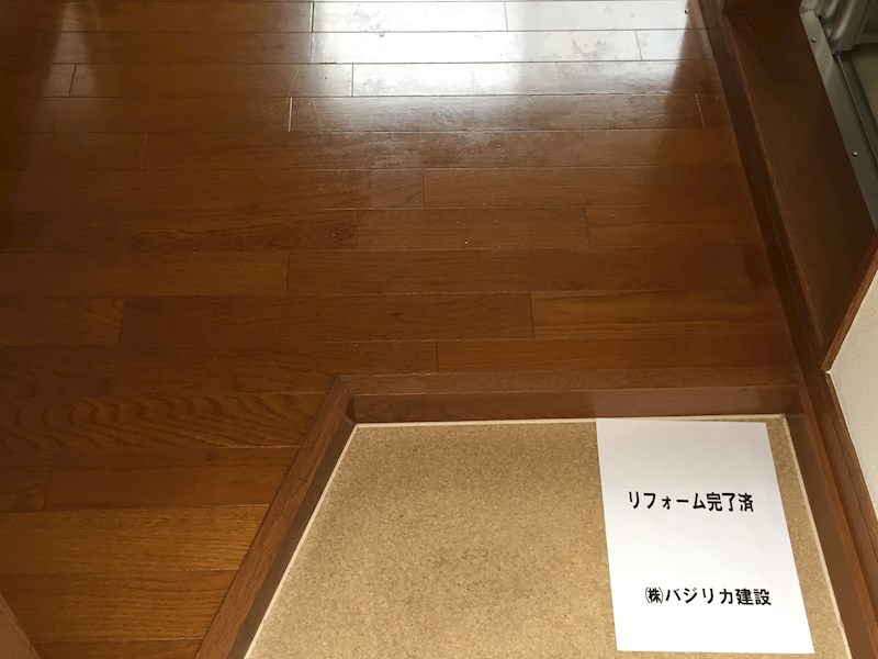 ライフピアシャープ 玄関