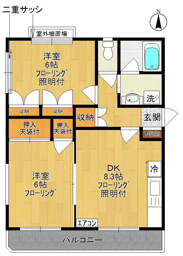 シャトレTAGUCHI 201号室 間取り