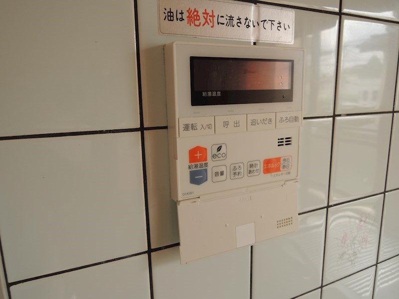 シャトレTAGUCHI その他14