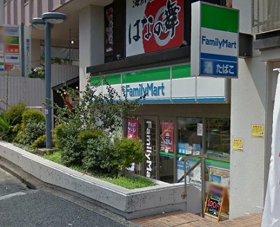 新宿区北新宿４丁目楽器可(ピアノ・弦管打楽器・声楽)マンション その他