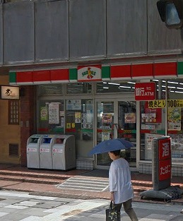 千代田区三番町楽器可（弦楽器）マンション その他