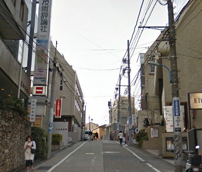千代田区三番町楽器可（弦楽器）マンション その他