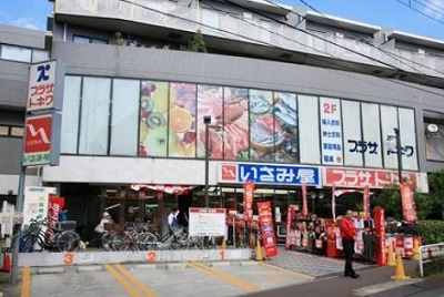 板橋区小茂根4丁目楽器可（ピアノ・弦管打楽器・声楽）マンション リビング