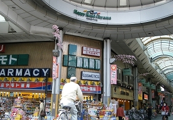 板橋区熊野町楽器可（ピアノ）マンション その他