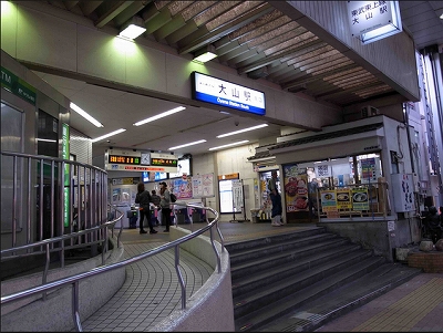 板橋区熊野町楽器可（ピアノ）マンション その他