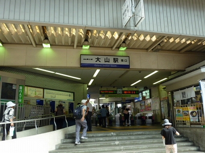 板橋区熊野町楽器可（ピアノ）マンション その他