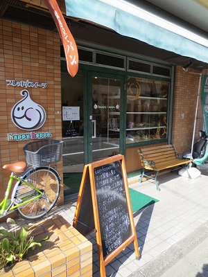 板橋区熊野町楽器可（ピアノ）マンション その他