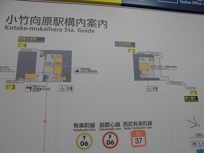 練馬区小竹町２丁目楽器可（アップライトピアノ）アパート その他