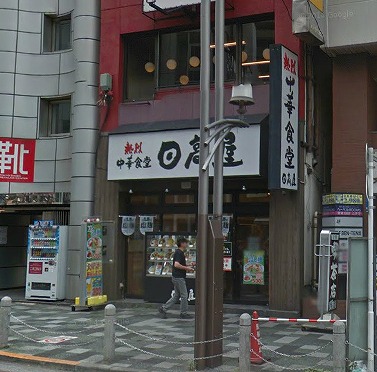 北区赤羽西１丁目楽器可（アップライトピアノ）マンション その他