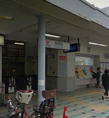 大田区上池台4丁目楽器可(ピアノ・弦楽器)マンション その他