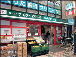 大田区上池台4丁目楽器可(ピアノ・弦楽器)マンション その他