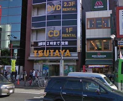 北区豊島１丁目楽器可（ピアノ・弦管打楽器・声楽）マンション その他