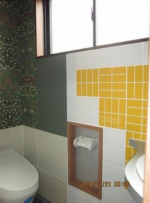 荒川区南千住6丁目楽器可(グランドピアノ・弦楽器・声楽)マンション トイレ