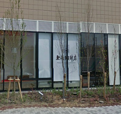荒川区南千住6丁目楽器可(グランドピアノ・弦楽器・声楽)マンション その他