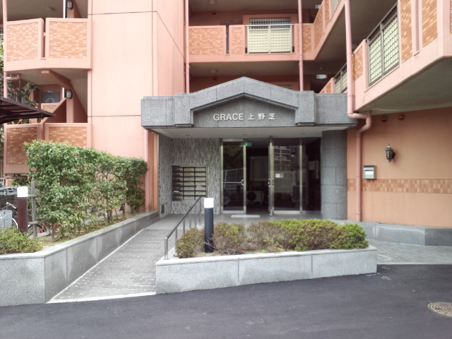 グレース上野芝 その他1