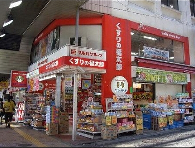 世田谷区三軒茶屋２丁目楽器可(ピアノ・弦楽器)マンション その他