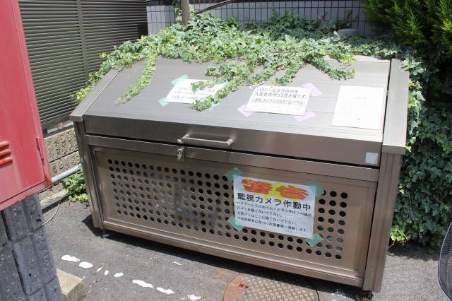 ネクサス五日市中央 その他外観5