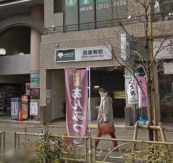 北区滝野川６丁目楽器可（アップライトピアノ）アパート その他