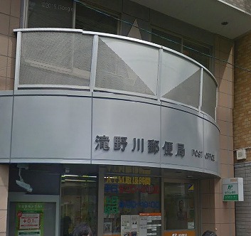 北区滝野川６丁目楽器可（アップライトピアノ）アパート その他