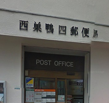 北区滝野川６丁目楽器可（アップライトピアノ）アパート その他