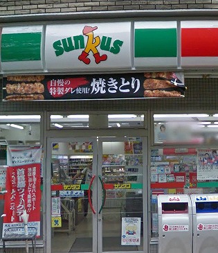 北区滝野川６丁目楽器可（アップライトピアノ）アパート その他
