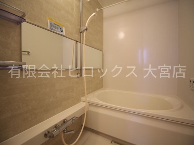 Wing Court 風呂画像