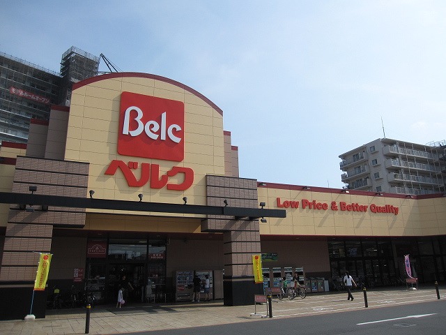 Wing Court 周辺画像4