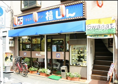 練馬区栄町楽器可（グランドピアノ・弦管楽器）マンション その他