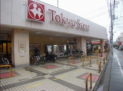 練馬区栄町楽器可（グランドピアノ・弦管楽器）マンション ベランダ
