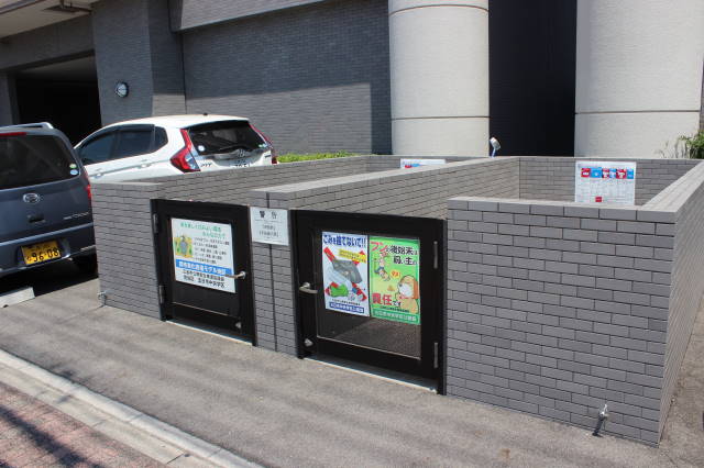 ヴェルディ五日市中央イーストタワー その他4