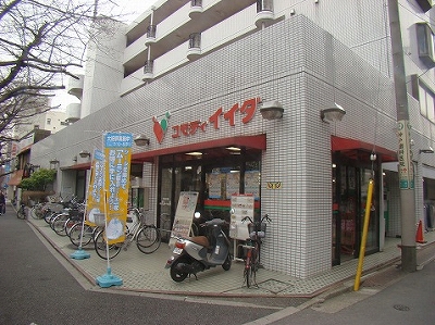 中野区江原町3丁目楽器可(ピアノ・弦楽器)マンション その他