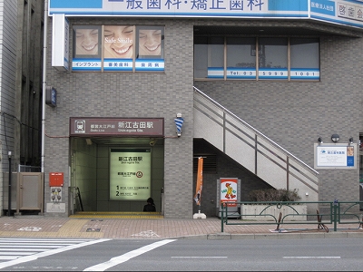 中野区江原町3丁目楽器可(ピアノ・弦楽器)マンション その他
