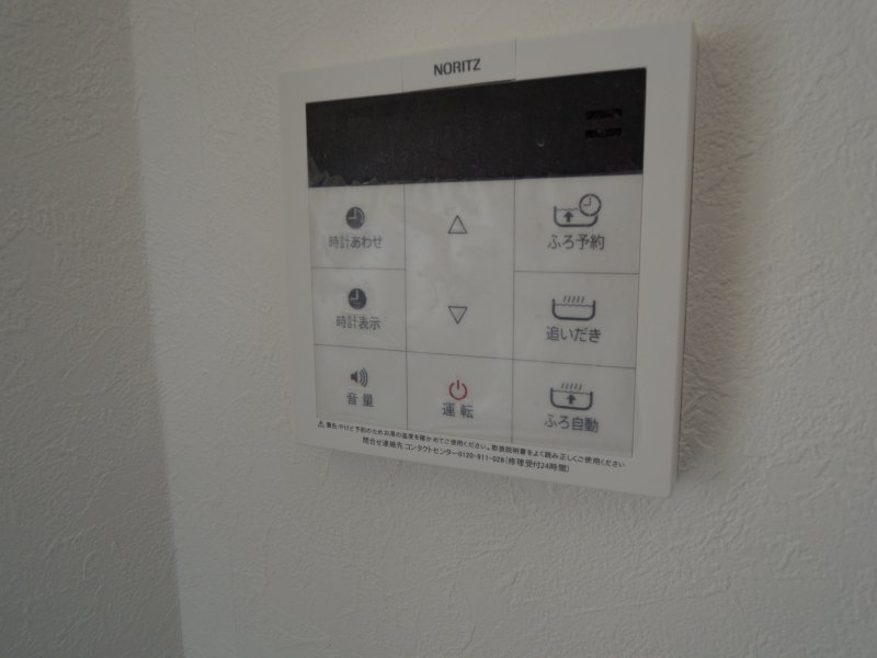 エクセル稲田 その他12