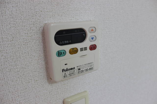 グラース プラシード その他14