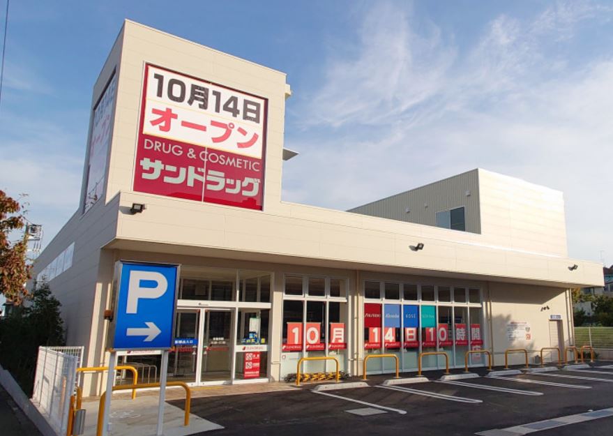 ディアス広袴 ドラッグストア