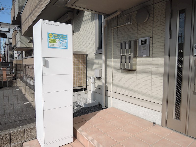 Rose Wood その他2