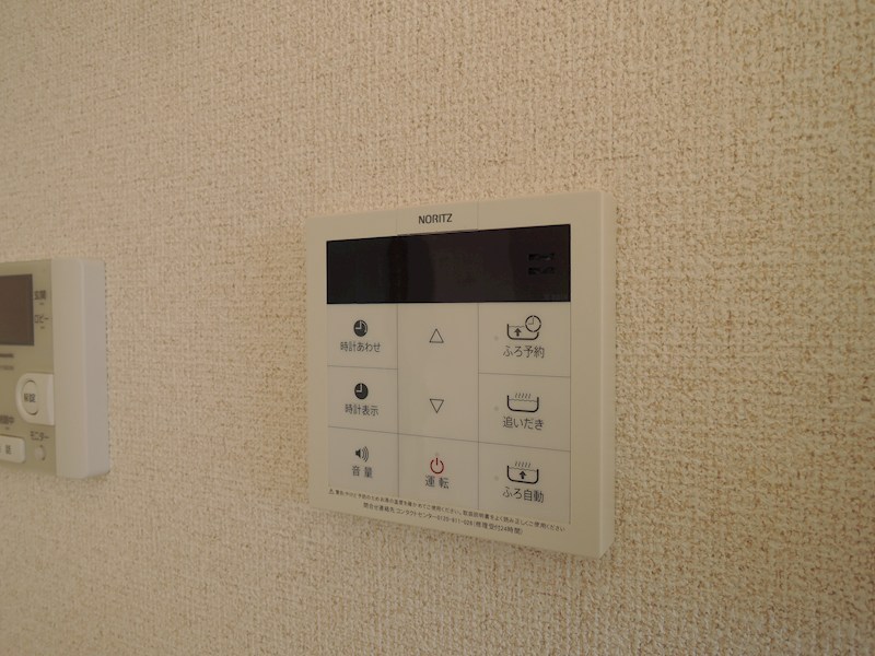 Rose Wood その他12