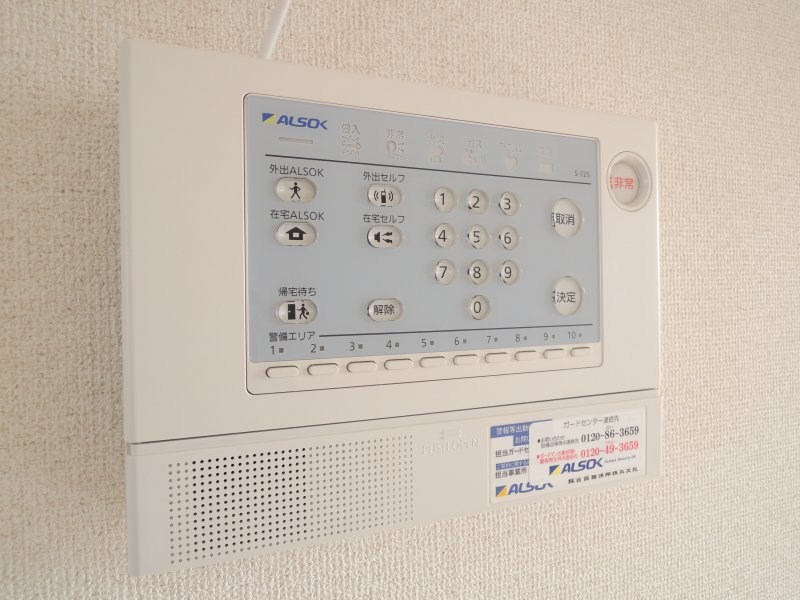 Rose Wood その他17