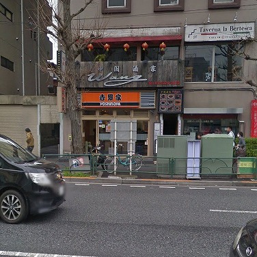 杉並区成田東５丁目楽器可(ピアノ・弦楽器)マンション その他