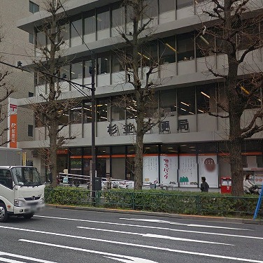 杉並区成田東５丁目楽器可(ピアノ・弦楽器)マンション 風呂画像